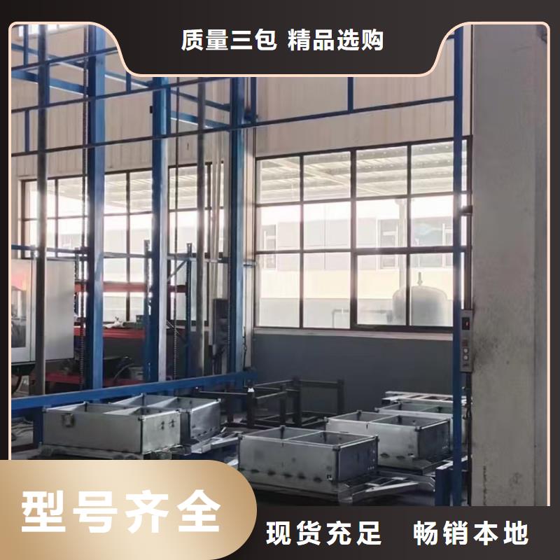 货运升降机经久耐用
