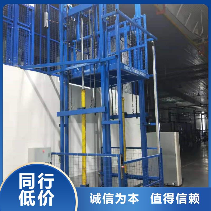 升降机工厂经久耐用
