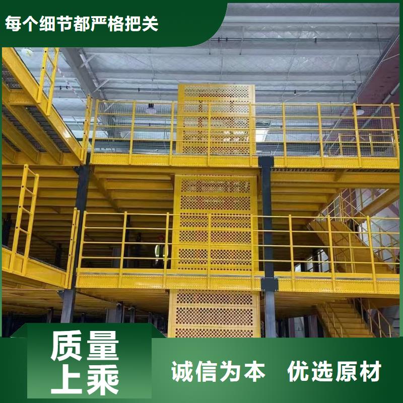 升降机工厂经久耐用
