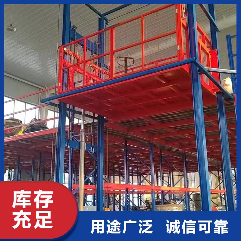 货梯电梯价格
