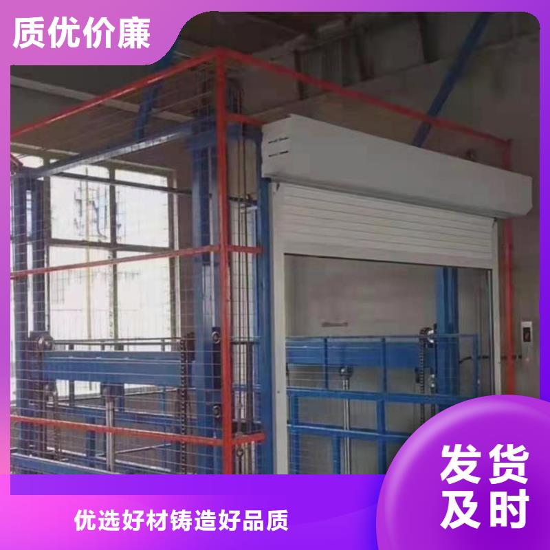 货梯电梯价格

