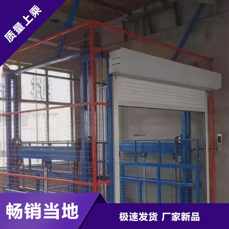 升降液压平台
加工厂
