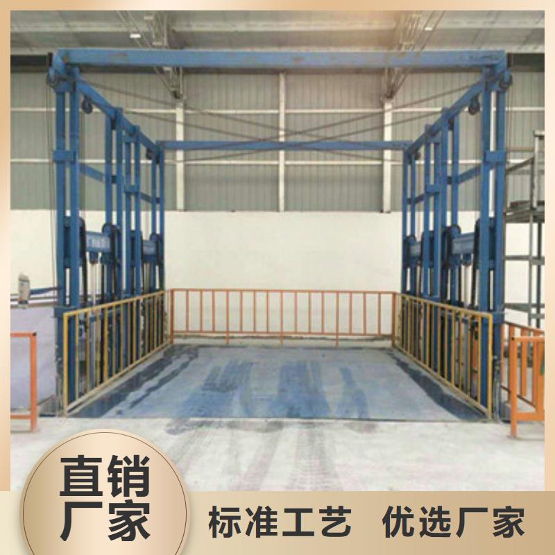 货运升降机经久耐用

