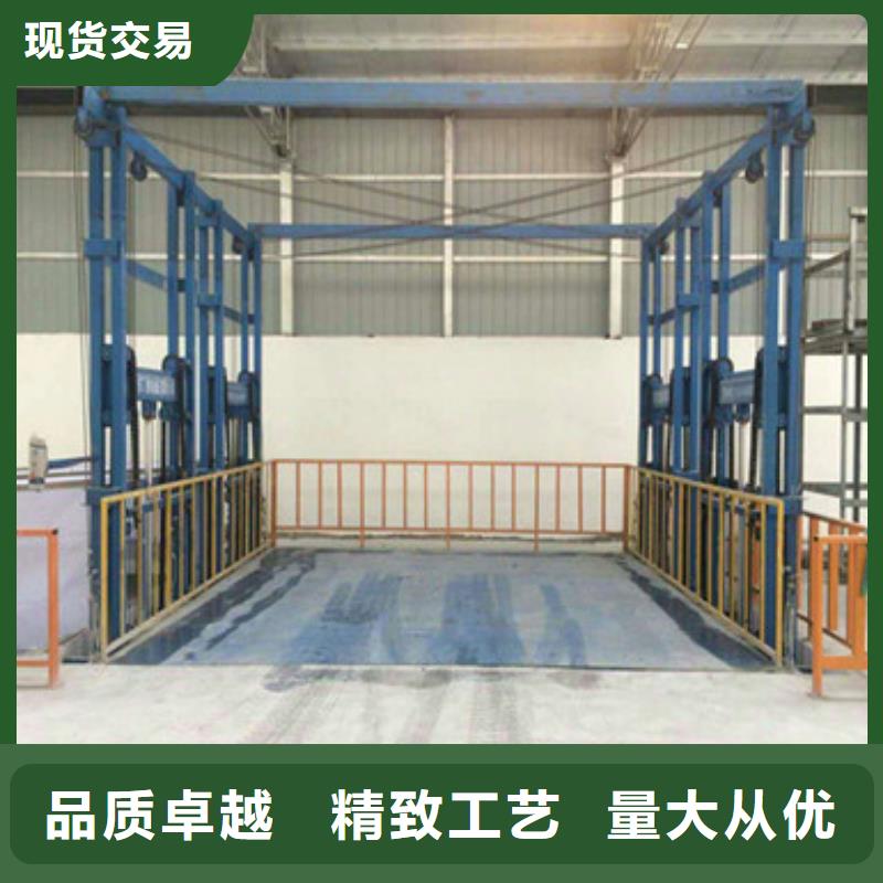 货物电梯大品牌
