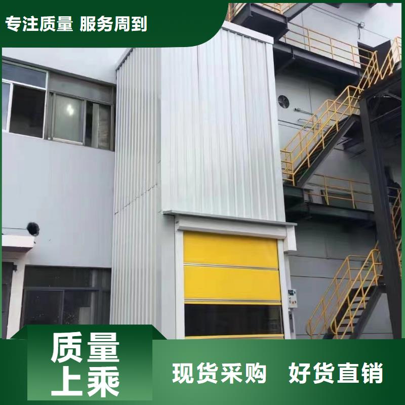 货梯电梯价格
