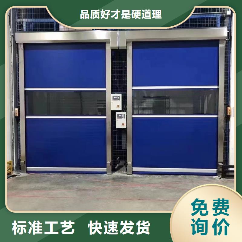 厂房货梯
制造厂

