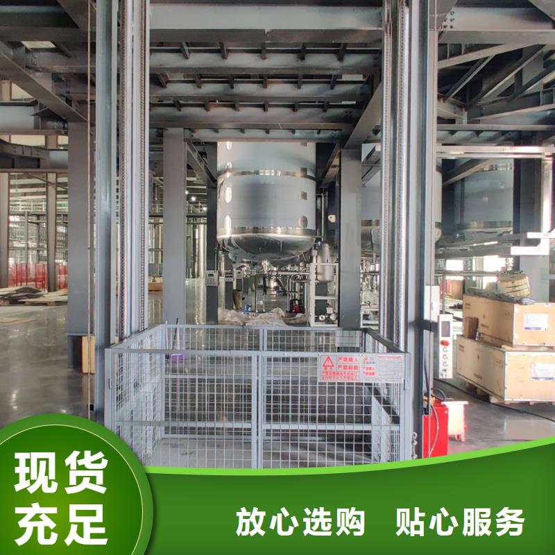 工厂载货电梯多少钱
