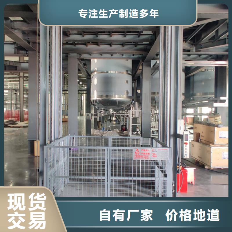 立柱升降机多少钱
