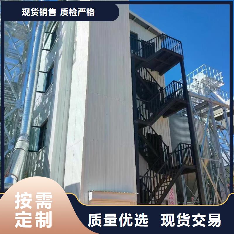 仓库升降平台
厂家直接发货
