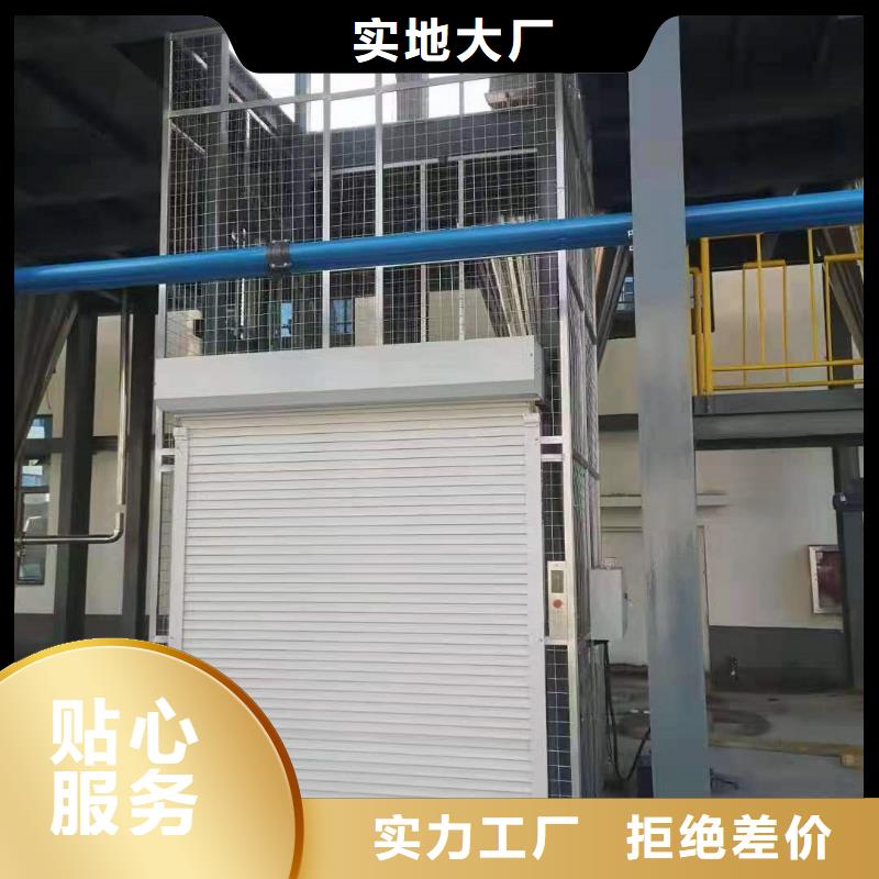 工厂载货电梯多少钱
