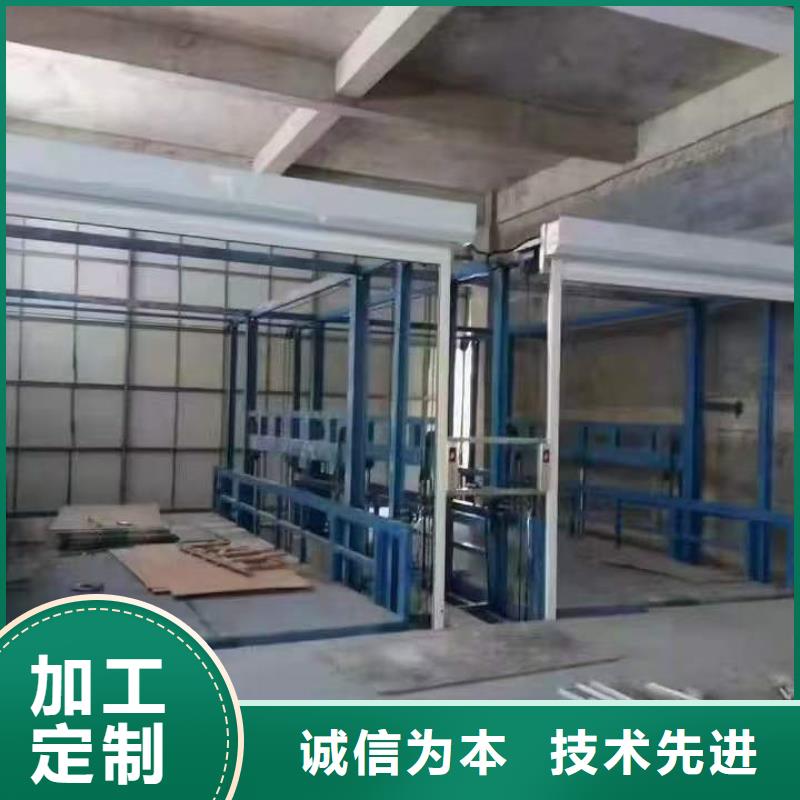 5吨电梯电话