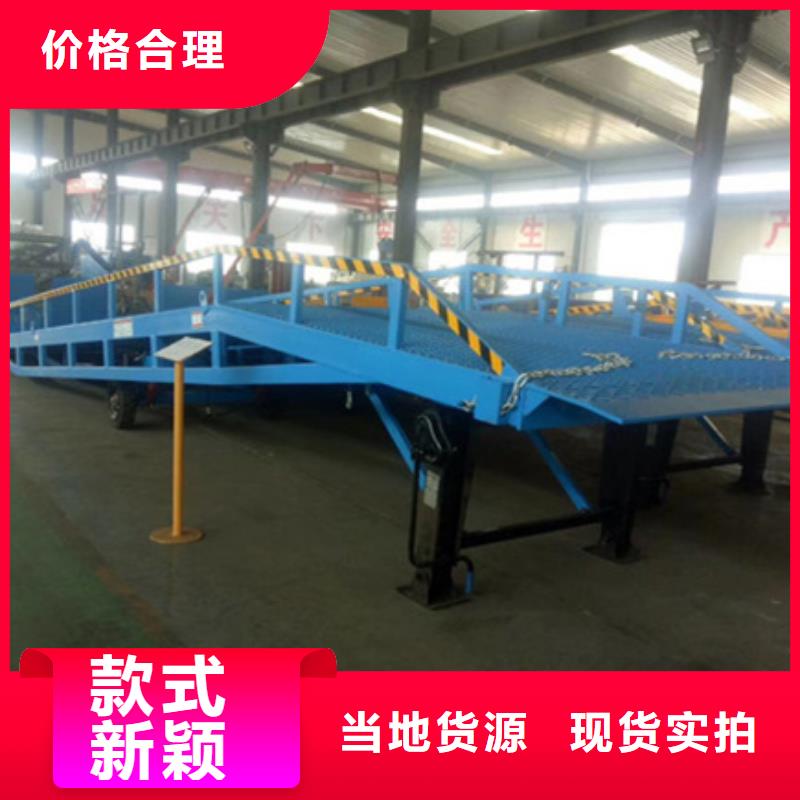 集装箱过桥哪家好
