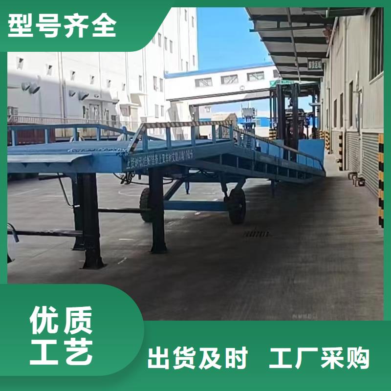 站台登车桥哪有卖
