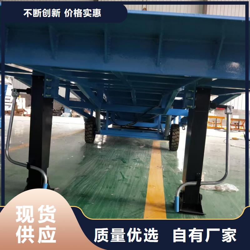 叉车装卸货平台
价格