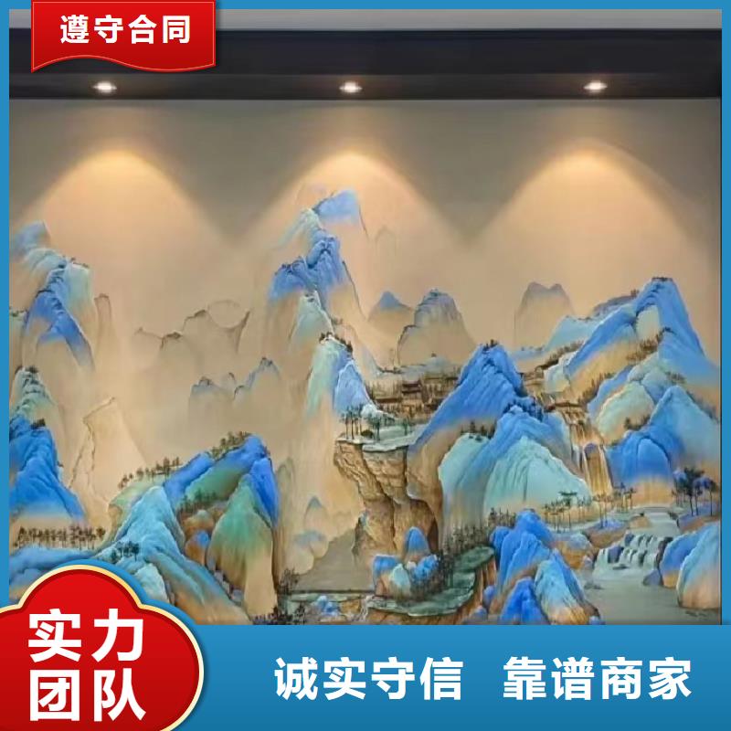 地面游戏彩绘手绘涂鸦工作室