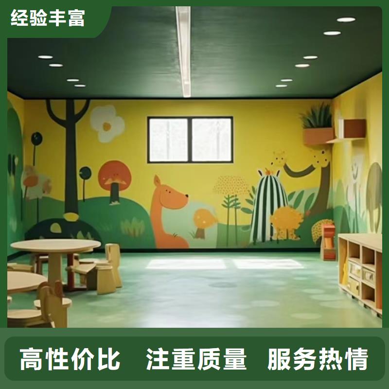 美丽乡村振兴彩绘墙绘公司