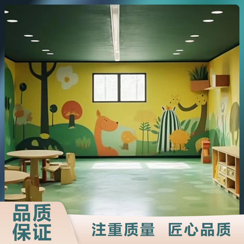 外墙彩绘手绘墙绘画涂鸦公司