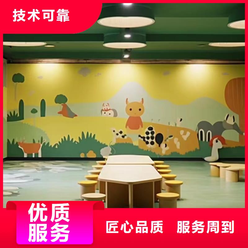 墙绘壁画墙体彩绘涂鸦公司