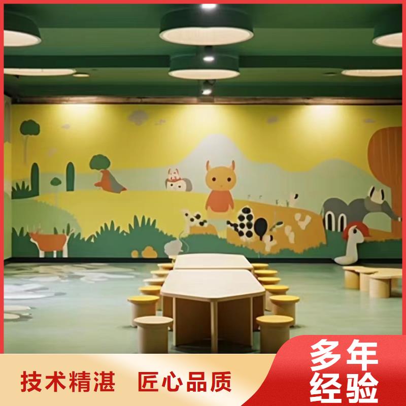 涂鸦壁画彩绘手绘墙公司
