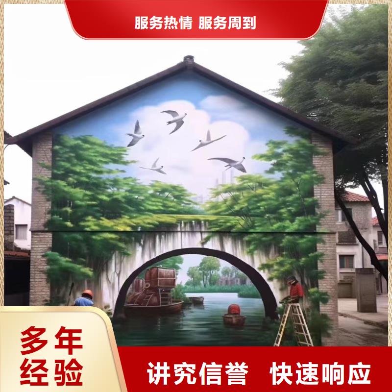 瓷砖标识标示牌定制团队