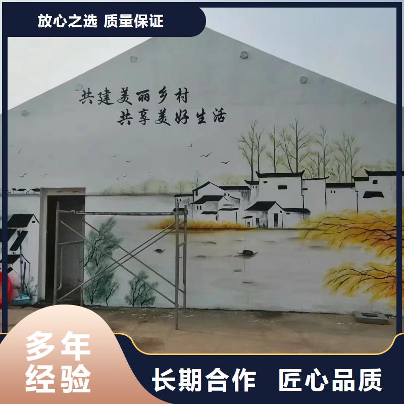 瓷砖标识标示牌定制团队