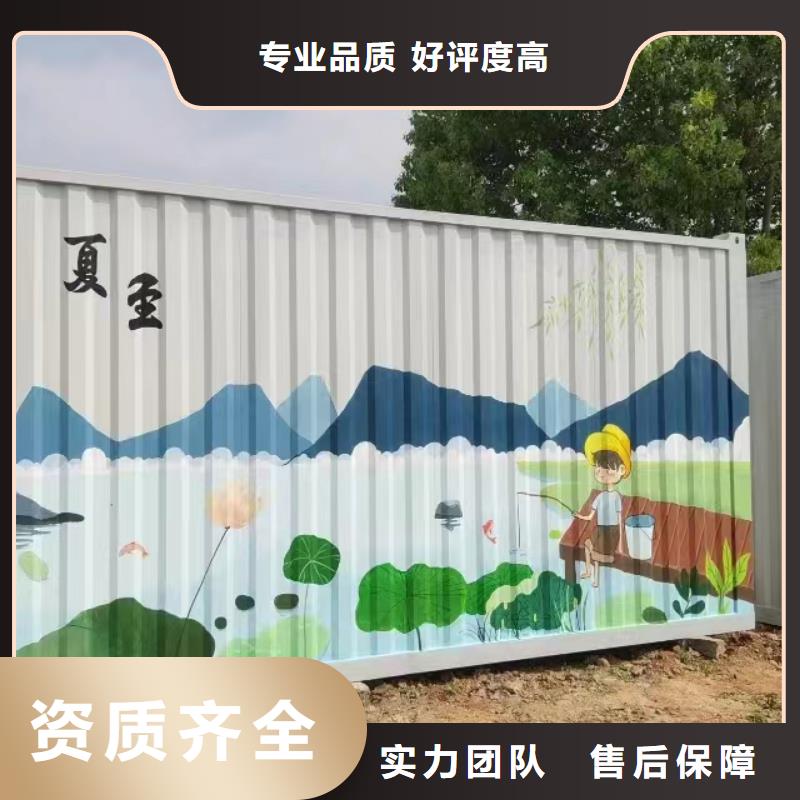 琼海市高标农田瓷砖壁画定制工作室