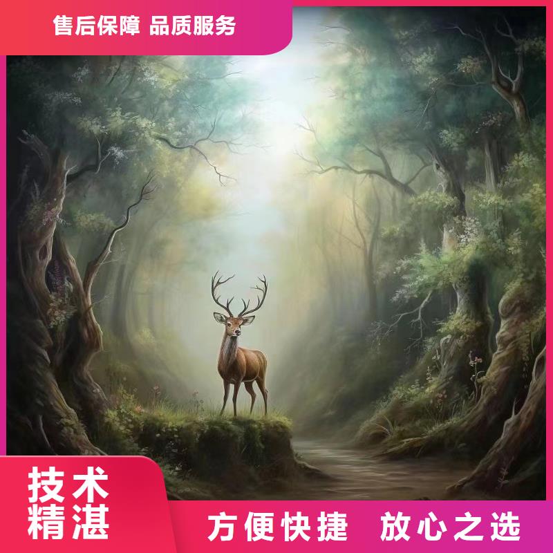 衡阳衡南衡山墙体手绘墙面彩绘画工作室