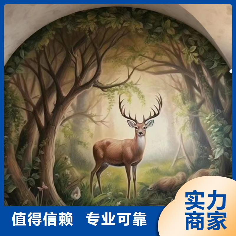 瓷砖陶瓷壁画定制公司