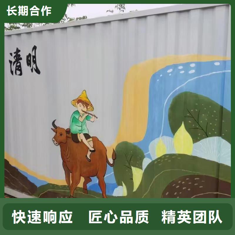 瓷砖陶瓷壁画定制公司