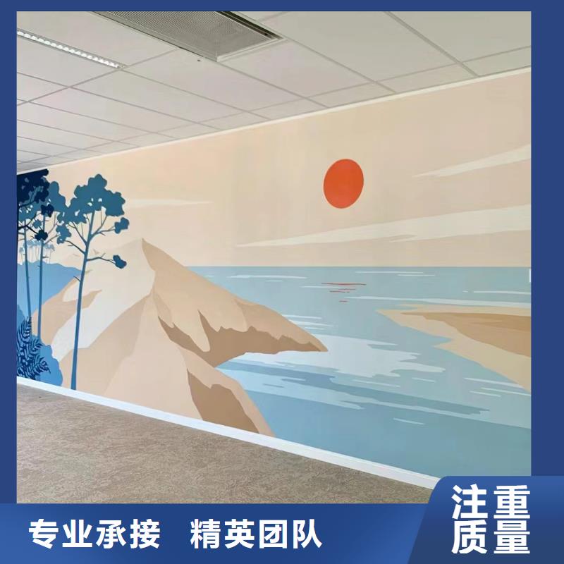 文化墙彩绘手绘墙绘团队