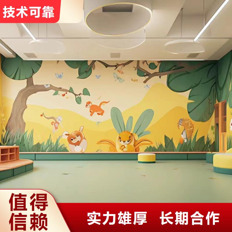 瓷砖陶瓷壁画定制公司