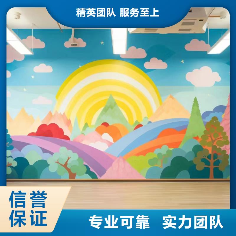 定安县高标农田瓷砖壁画定制公司