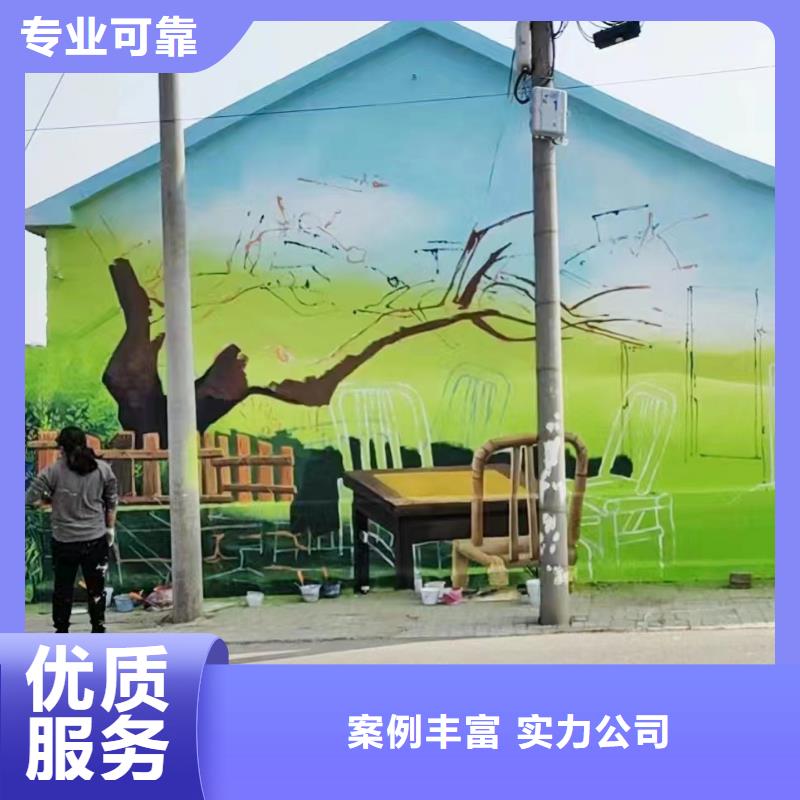 高标农田瓷砖壁画定制团队