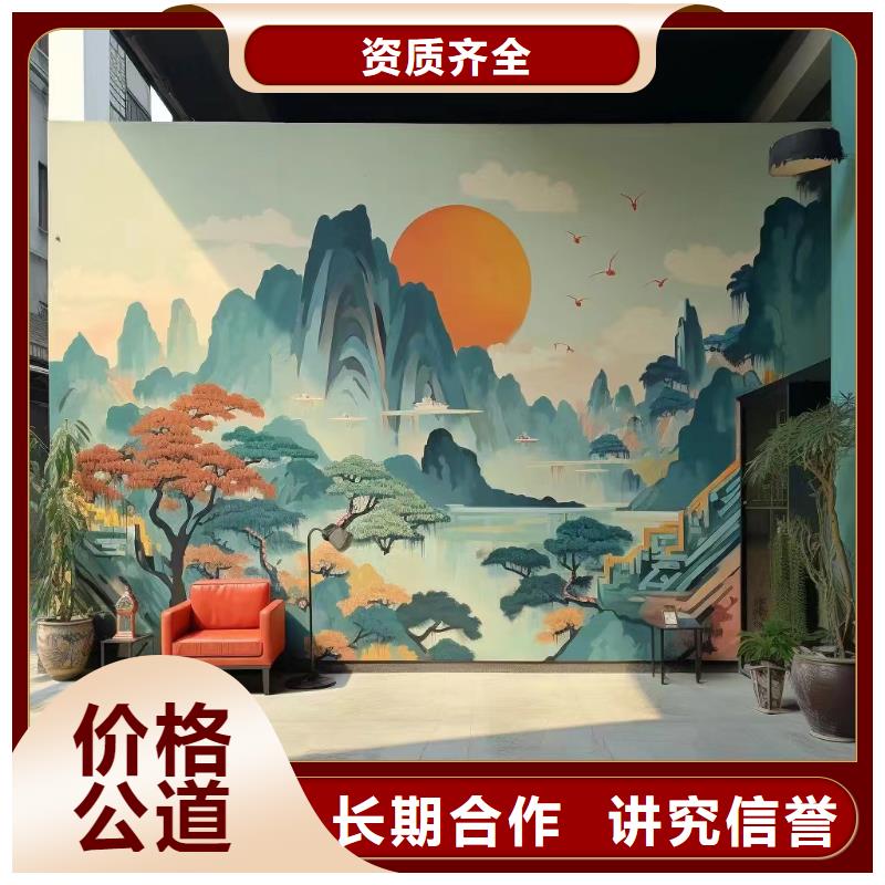 美丽乡村振兴彩绘墙绘公司