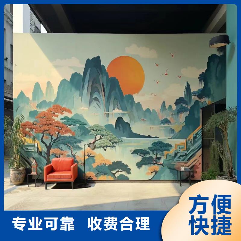 邵阳武冈乡村墙绘手绘墙绘画艺术创作