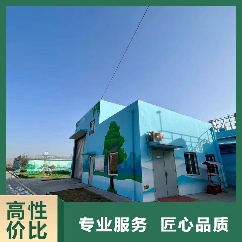 墙绘手绘墙涂鸦壁画公司
