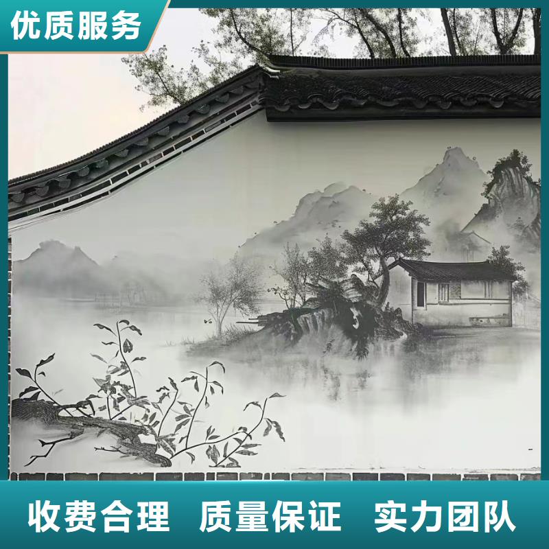 墙绘手绘墙涂鸦壁画公司