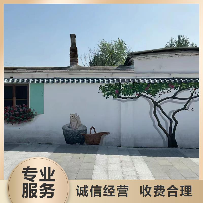 文化墙彩绘手绘墙绘画工作室