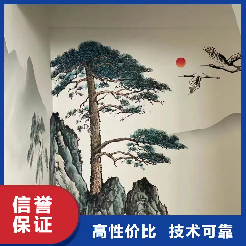 甘孜康定泸定乡村振兴墙绘手绘壁画工作室