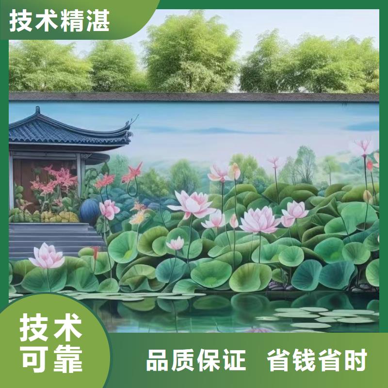 高标农田瓷砖壁画定制公司