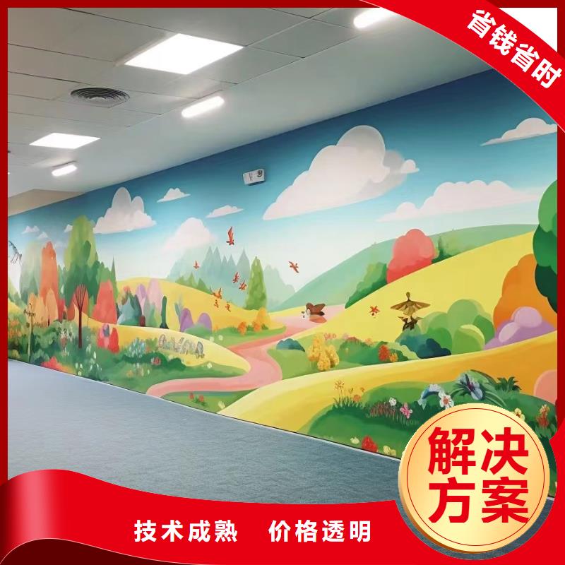 美丽乡村彩绘手绘墙绘公司