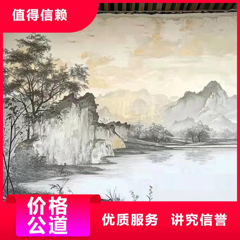 电箱彩绘手绘墙涂鸦壁画团队