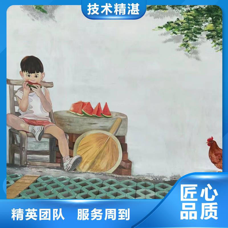 高标农田瓷砖壁画定制团队