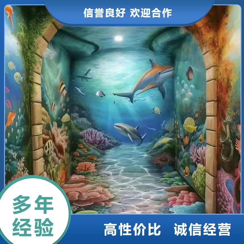涂鸦壁画彩绘手绘墙公司