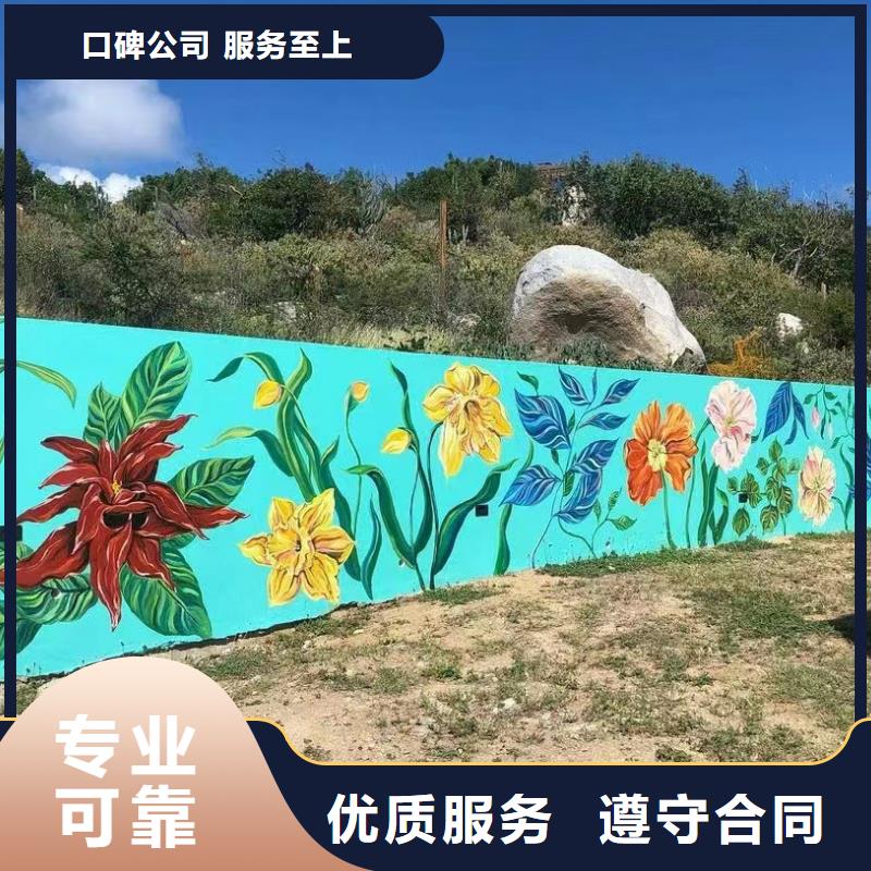 背景墙彩绘手绘墙画公司