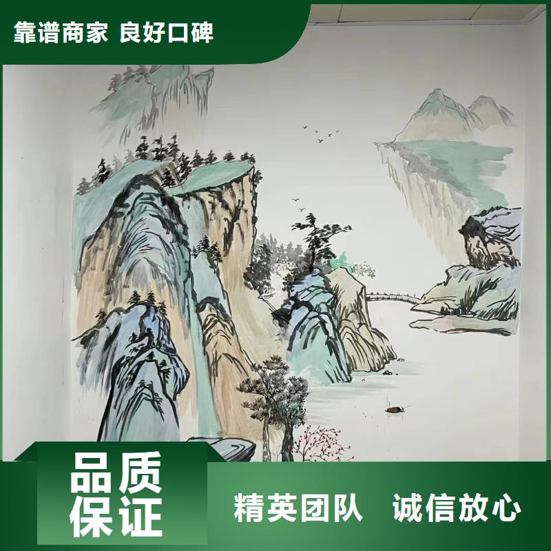 重庆巫溪文化墙彩绘手绘涂鸦公司