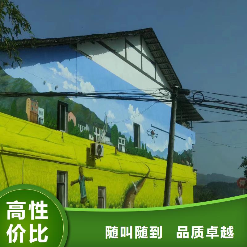 镇江壁画彩绘手绘墙绘画工作室