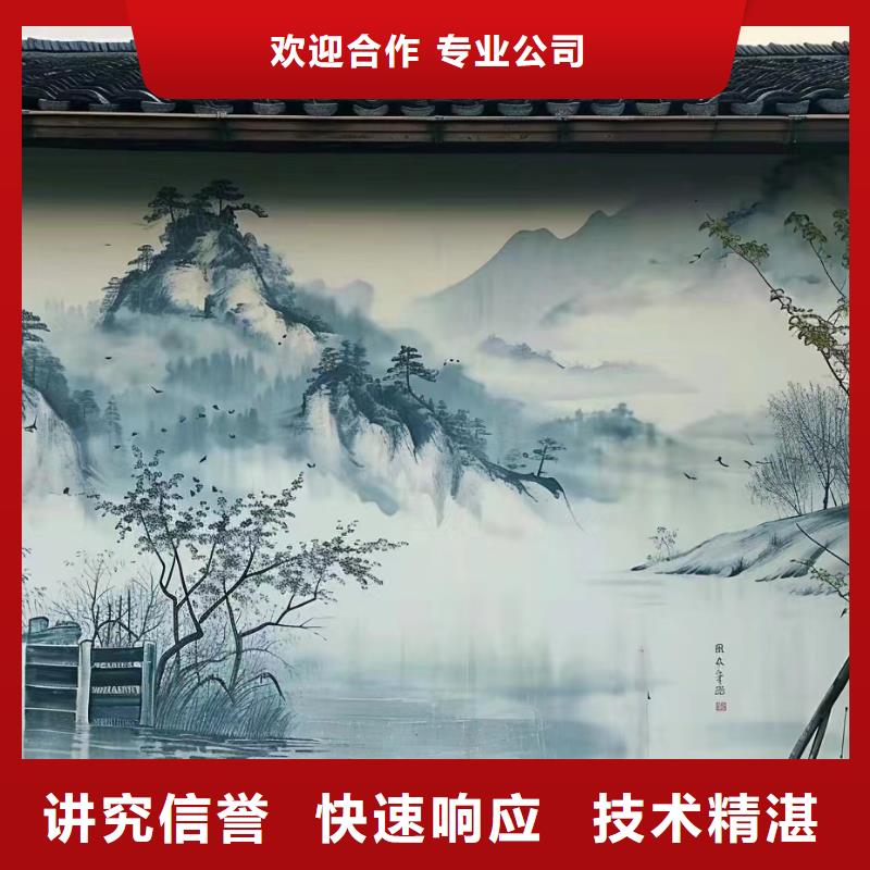 水泥浮雕壁画彩绘手绘公司