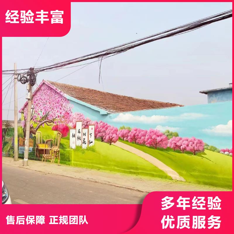 浮雕壁画彩绘手绘墙绘公司