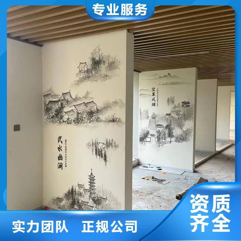 美丽乡村振兴彩绘墙绘公司
